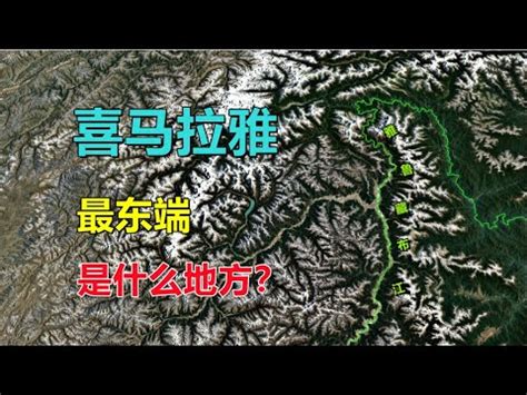 東邊方向|【東邊在哪】想知道東邊在哪裡嗎？這個問題很簡單，但你一定想。